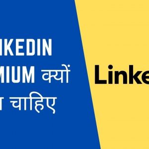 Benefits of LinkedIn Premium Account with English subtitles